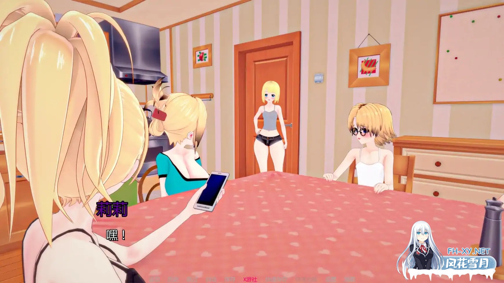 [SLG/AI汉化/3D/巨乳/更新]我们需要钱/We Need Money [Ver1.1] [PC+安卓/0.99G]-3.jpg