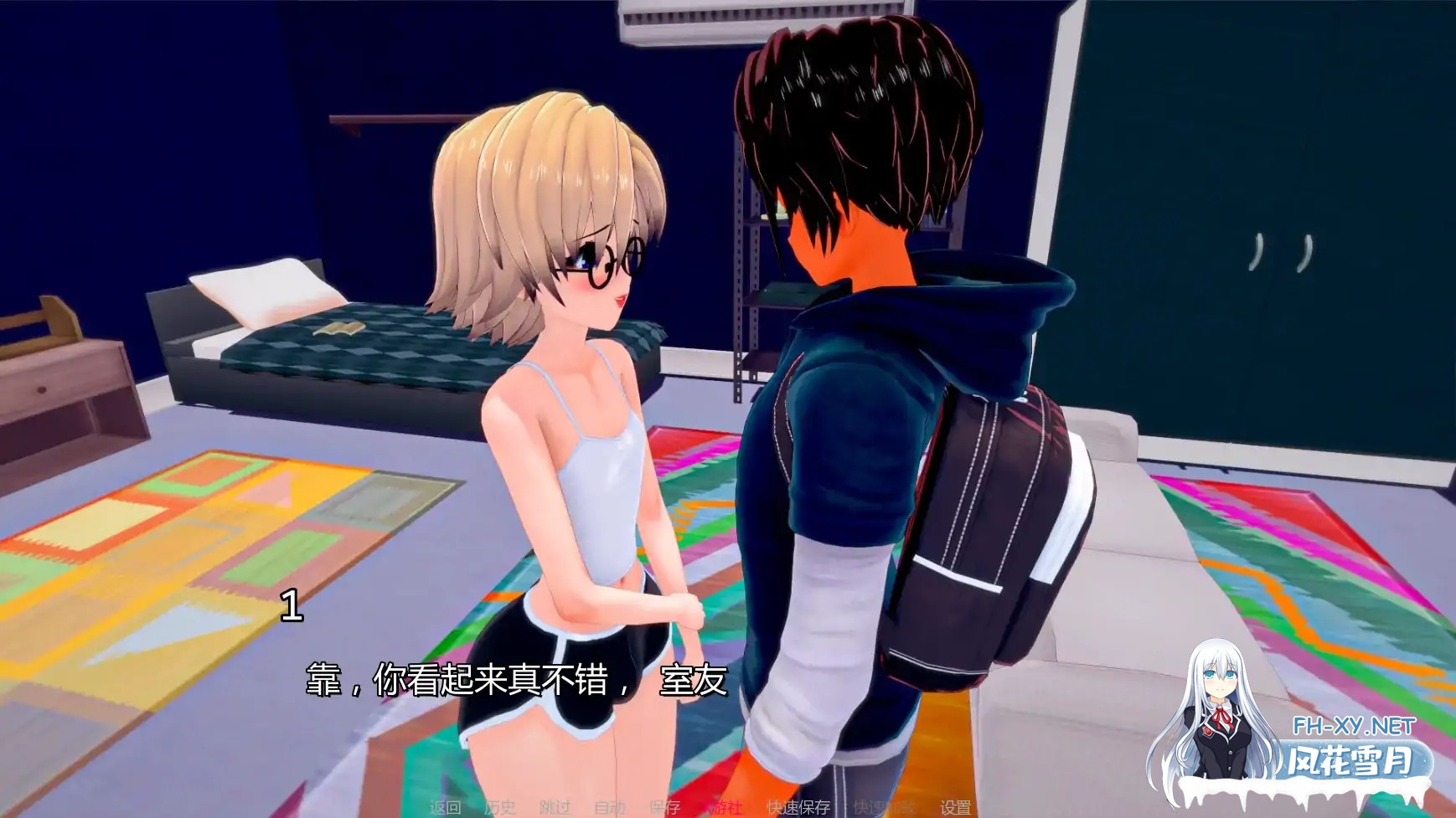 [SLG/AI汉化/3D/巨乳/更新]我们需要钱/We Need Money [Ver1.1] [PC+安卓/0.99G]-6.jpg