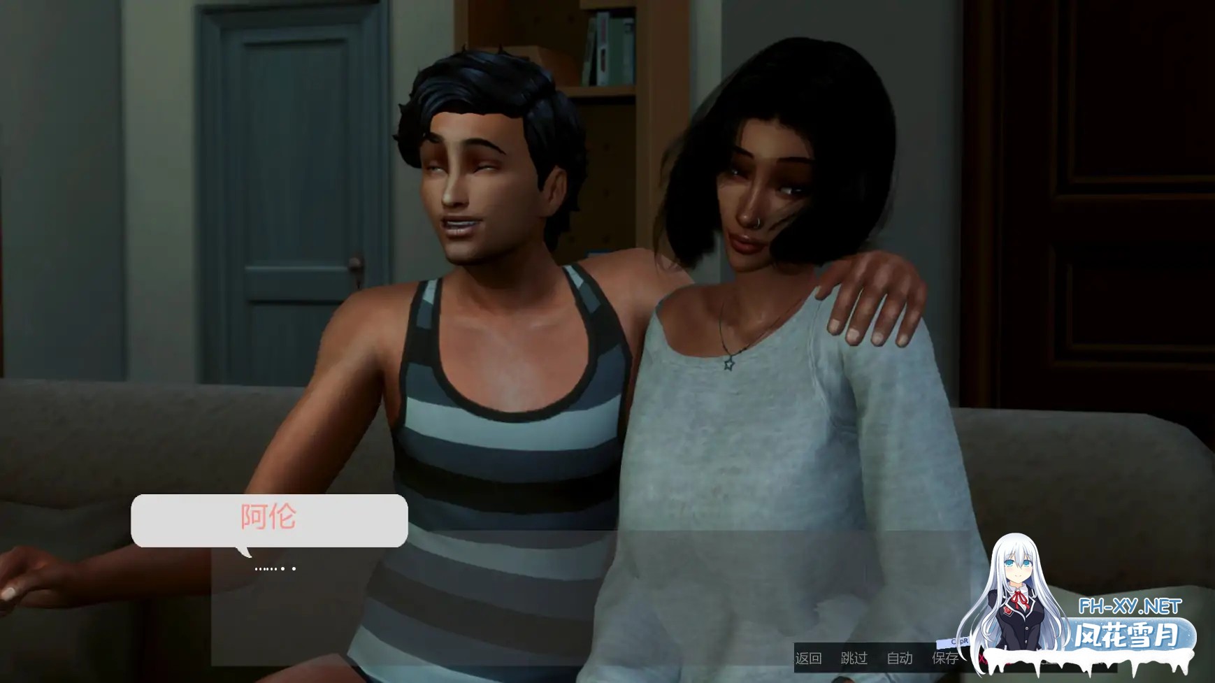 [SLG/AI汉化/3D/动态/更新]愿望/The Wishes[Ver0.5][PC+安卓/4.8G]-2.jpg