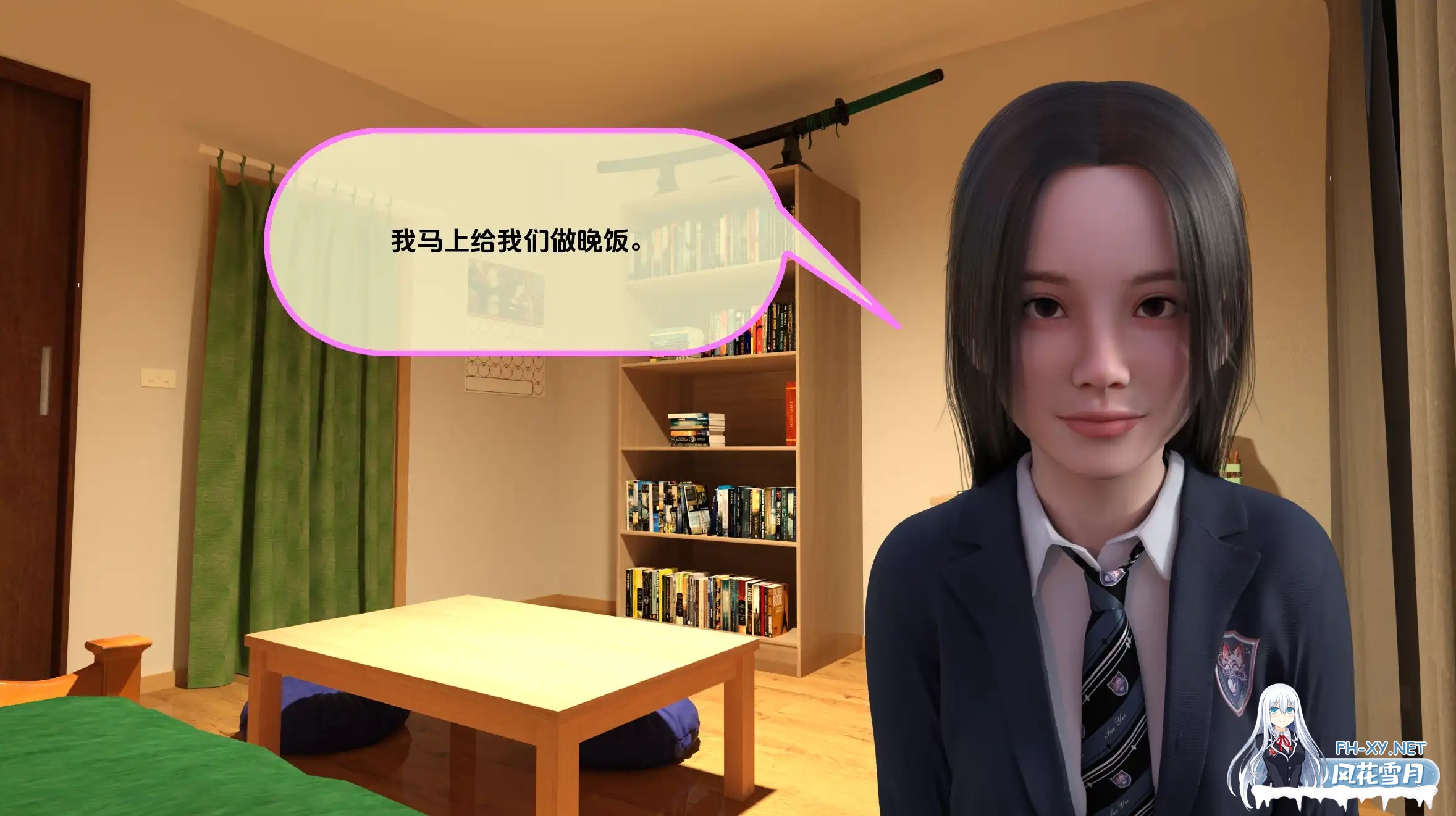 [SLG/动态/更新/3D/汉化]共同生活/Living Together![Ver0.52][PC+安卓/11.5G]-4.jpg