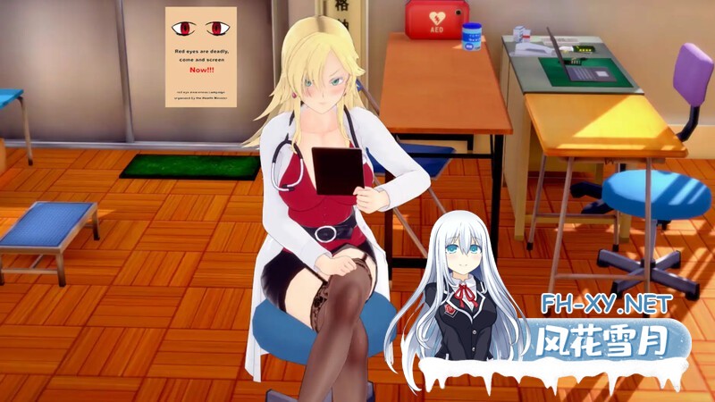 [SLG/汉化/3D/更新/动态]世界伊势海红眼睛/World Isekai Red Eyes[Ver6.2.1][双端/5.80G]-4.jpg