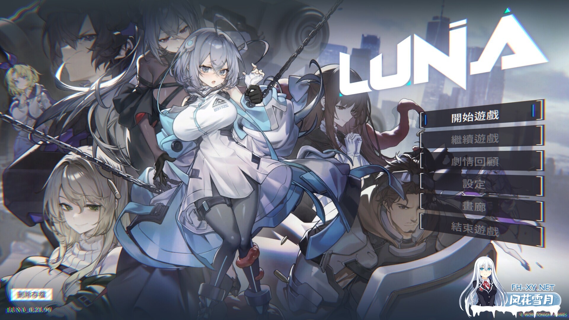 [SLG/STEAM官中/步兵/多P/自慰/口交/中出/更新]露娜/LUNA[Ver1.2.066+存档][PC/2.39G]-17.jpg