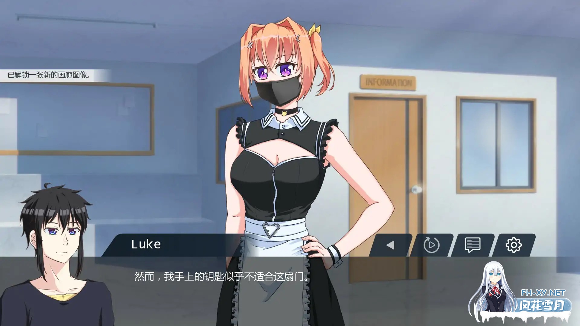 [SLG/AI汉化/2D/动态]我的地方被诅咒/My Place Is Cursed[Ver0.8.2][PC/0.67G]-5.jpg