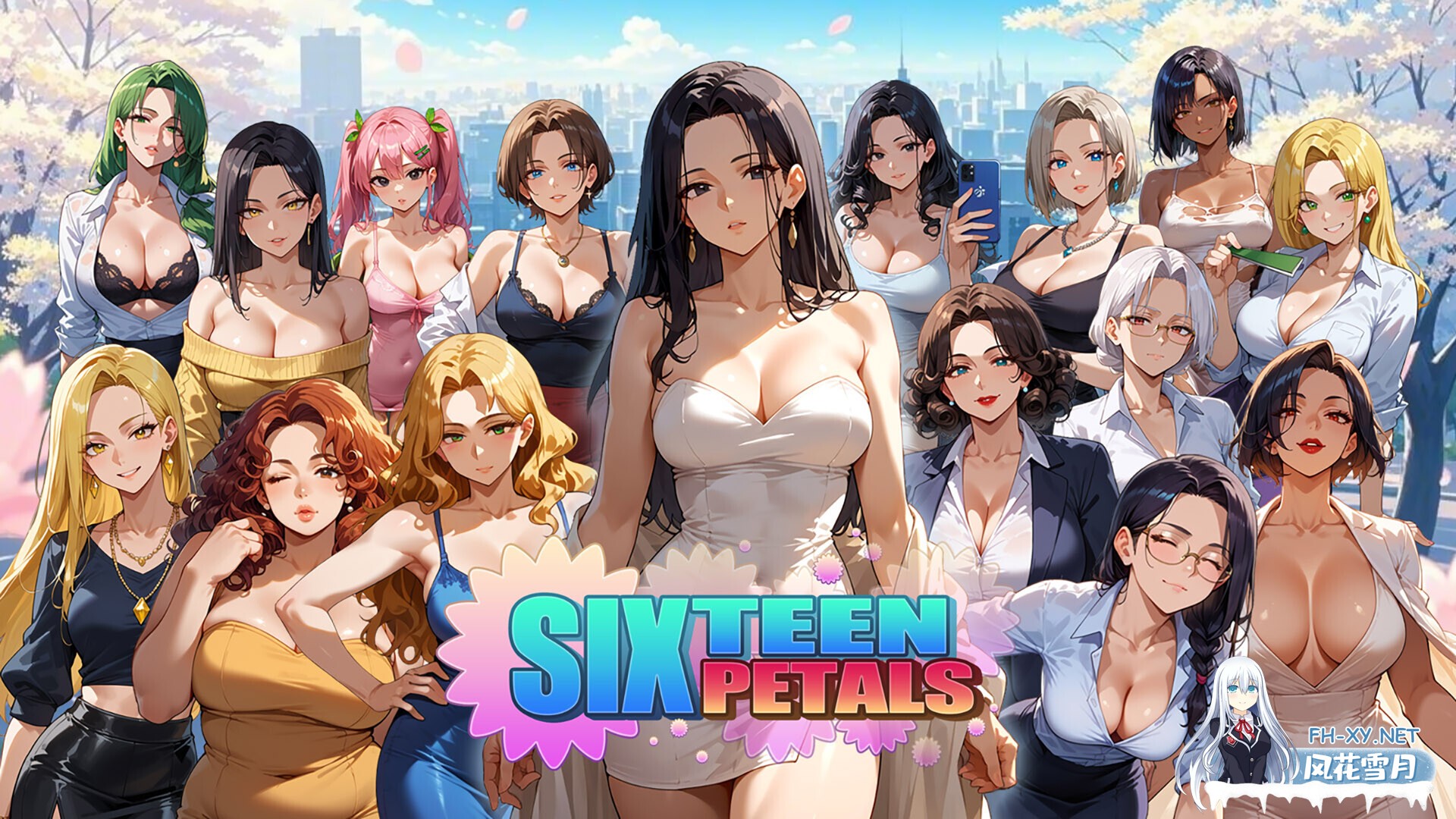 [沙盒SLG/NTR/寝取/动态/AI作画/中出/口交/STEAM官中/更新]16瓣花蕊/SixteenPetals[Build.18928433 Ver1.0.0][PC/670M]-12.jpg