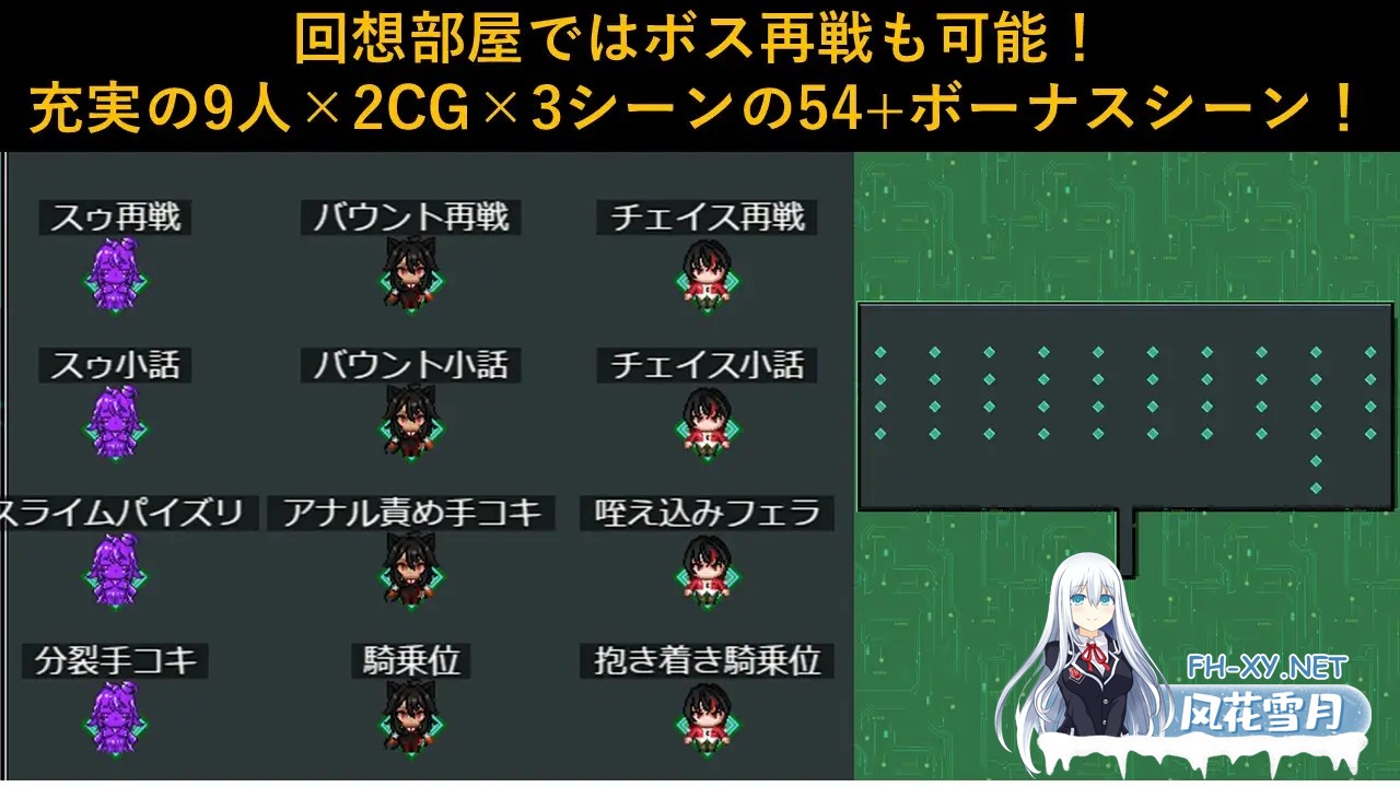 [ARPG/科幻/乳交/口交/多P/机翻+AI文本][RJ01372522/PigExplorers社团]亲爱的太空/DEAR SPACE[PC/1.90G]-9.jpg