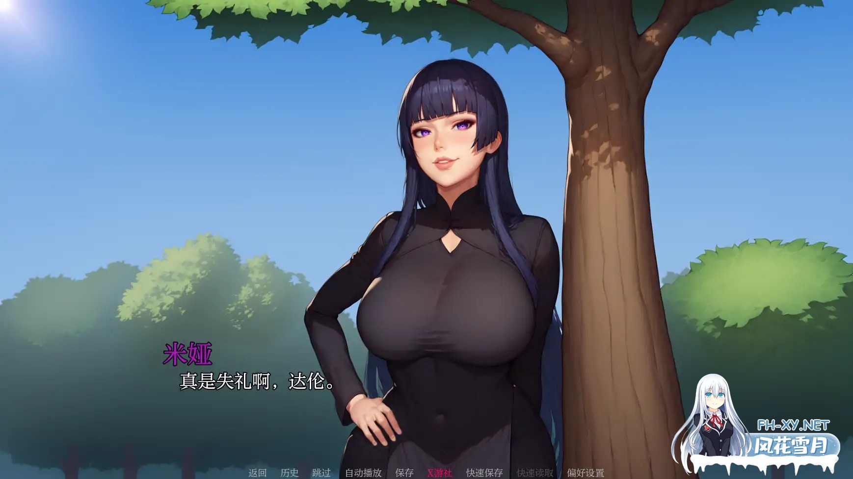 [SLG/AI汉化/2D/动态/口交/AI作画/更新]我的A级魔女/My A-rank witch[Ver0.5][PC+安卓/2.5G]-3.jpg