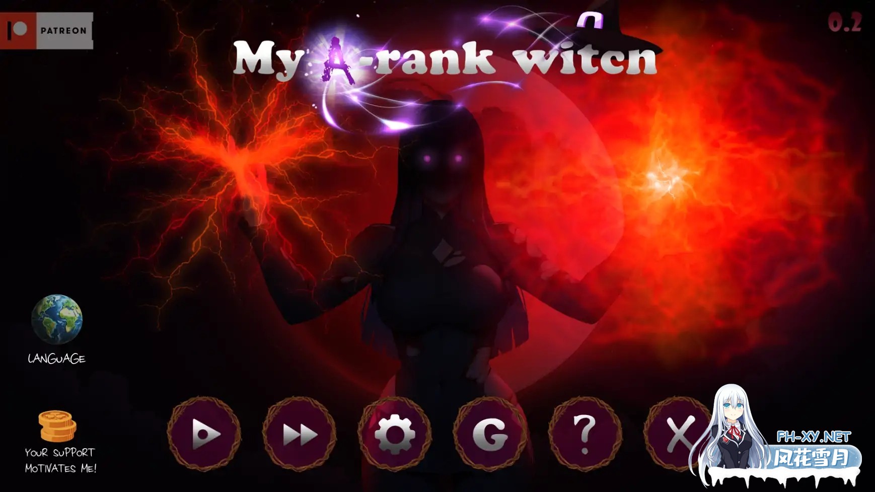 [SLG/AI汉化/2D/动态/口交/AI作画/更新]我的A级魔女/My A-rank witch[Ver0.5][PC+安卓/2.5G]-2.jpg