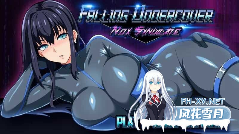 [SLG/汉化/巨乳/2D/制服/更新]谍影沉沦：暗夜盟会/卧底行动：Nox Syndicate/FallingUndercover-NoxSyndicate/Falling Undercover: Nox Syndicate [Ver0.06.0][PC+安卓/2.02G]-4.jpeg