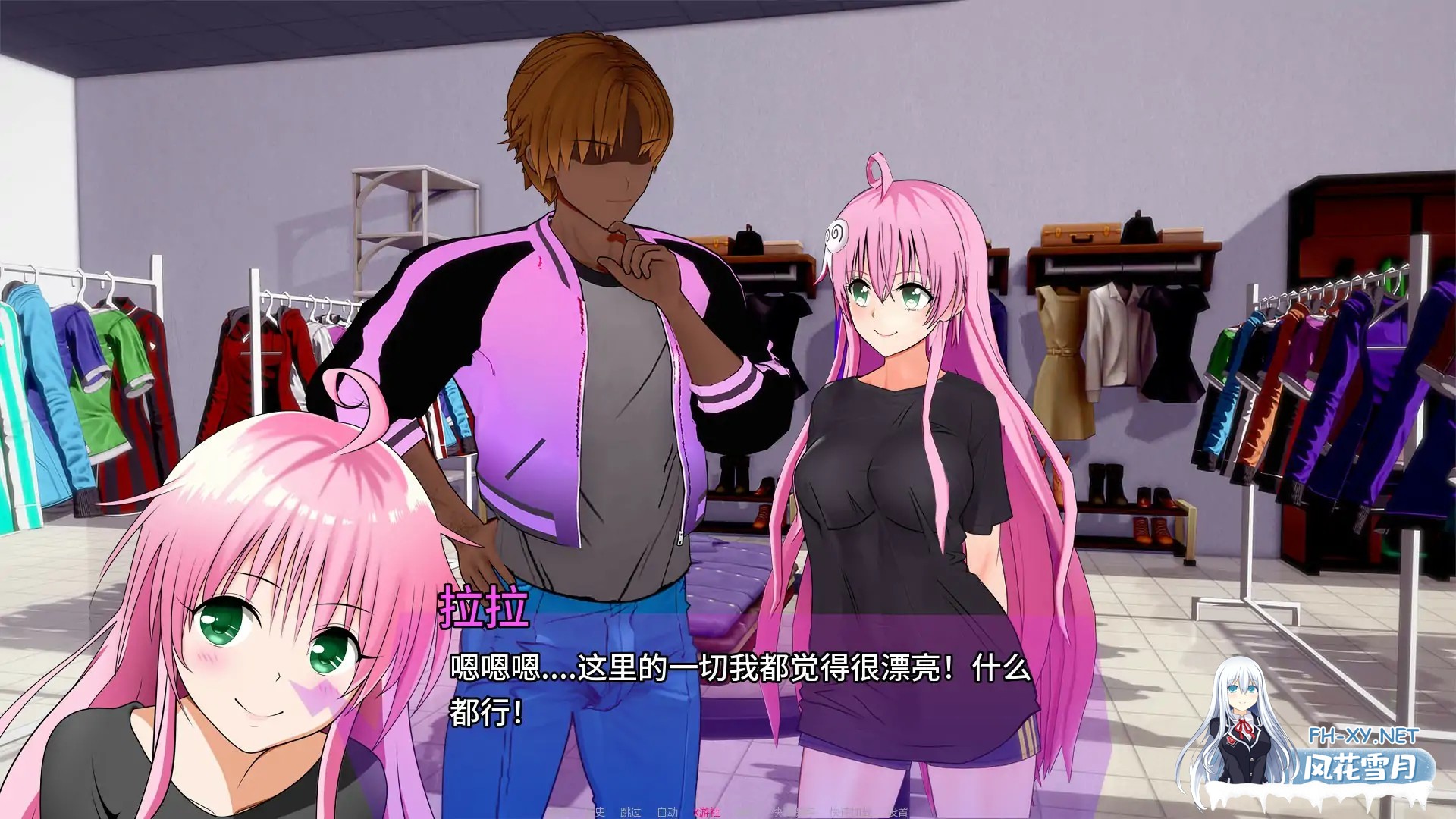 [SLG/AI汉化/3D/更新/肛交/中出/后宫]拉丁奇异冒险记/LatinBizarreAdventures [Ver0.3.2][PC+安卓/0.98G]-4.jpg