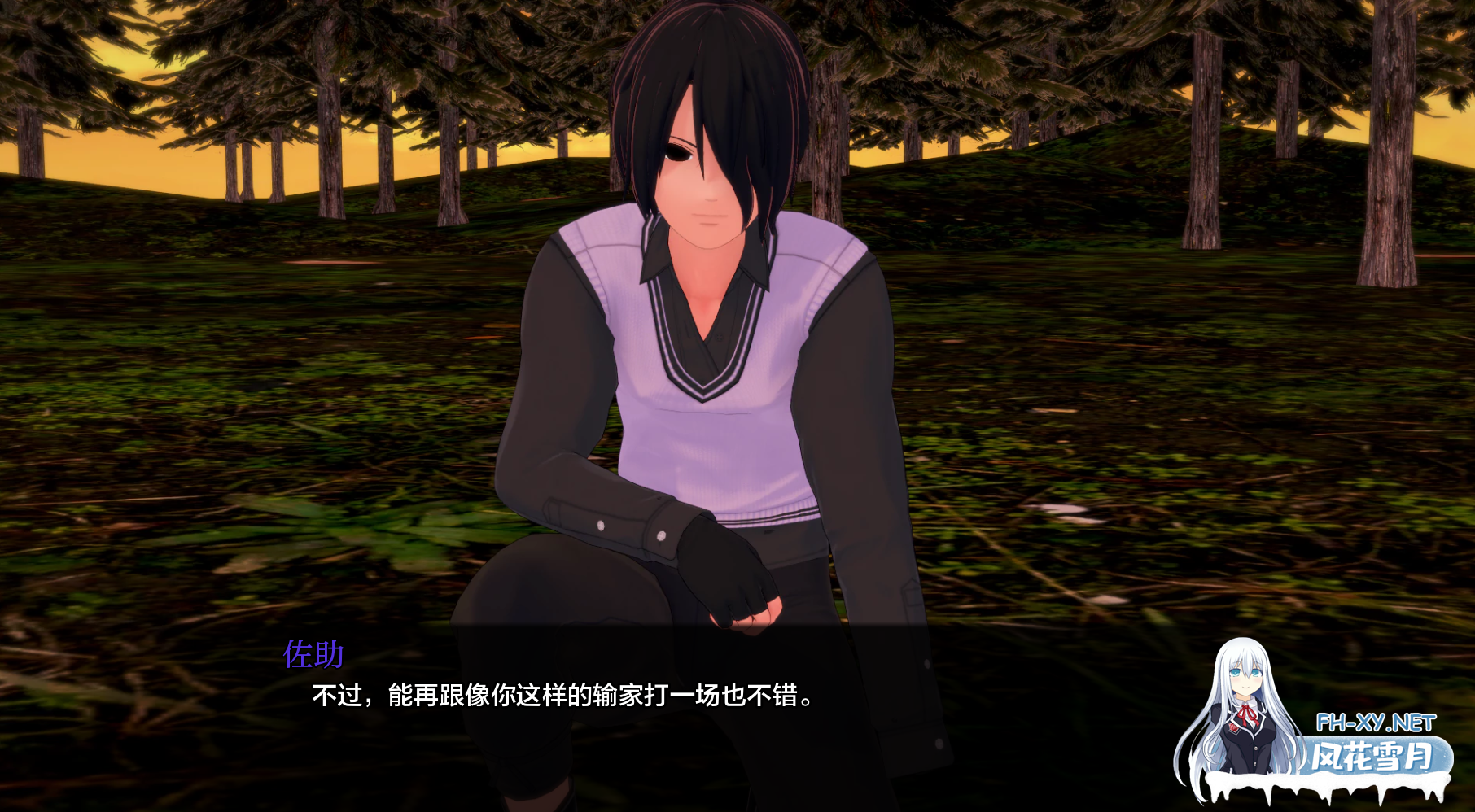 [SLG/汉化/同人/多P/更新]武井之旅/武井的旅程/Takei's Journey[Ver0.33][PC+安卓/10.7G]-2.png