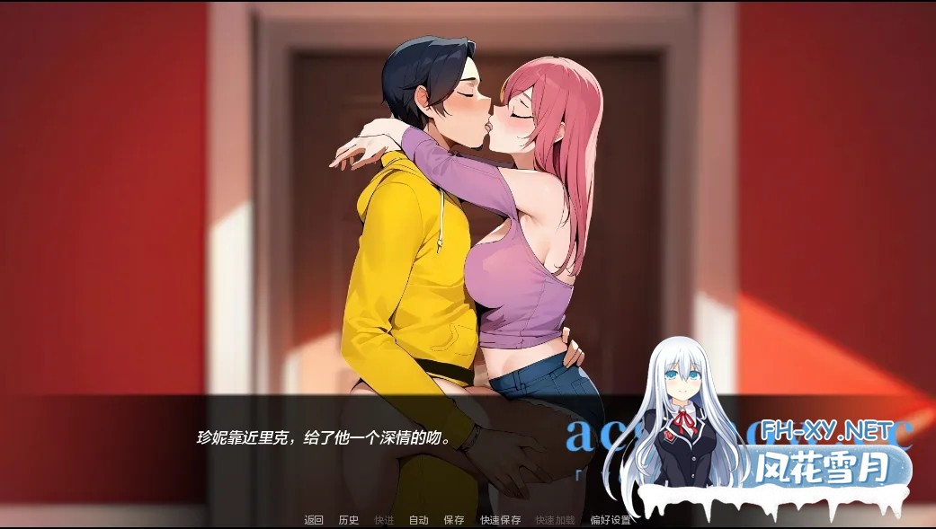 [SLG/AI汉化/2D/动态/更新]我们的NTR故事/Our Netorase Story[Ver0.3.0][PC+安卓/2.59G]-3.jpg