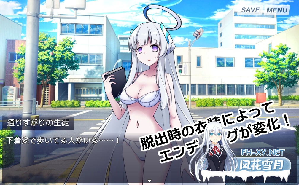 [RPG/官中]8号站台/8番ノア Ver2.10 官方中文版[PC/390M]-7.jpg