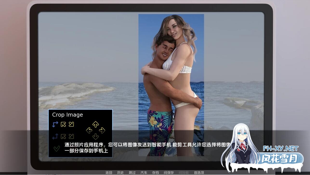 [SLG/汉化] 母亲与女儿 Mothers & Daughters v0.6.2.4 PC+安卓汉化版 [2.6G]-5.jpg