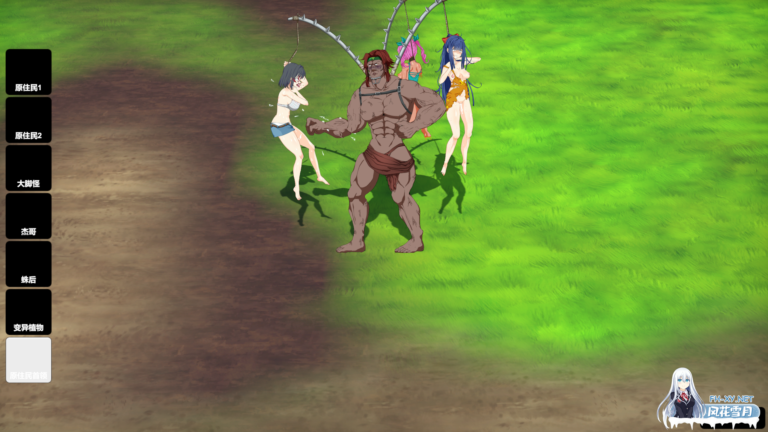 [重口SLG/STEAM官中/步兵/探索/更新]生存游戏/疯狂岛/サバイバルゲーム/Survival/Mad Island[Ver0.4.5+去码+控制台代码][PC/1.30G]-12.png