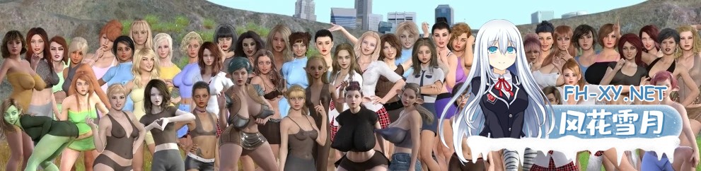 [SLG/AI汉化/后宫/3D/动态/更新]艰难之路/The Hard Way[Ver0.47.0][PC/2.99G]-5.jpg