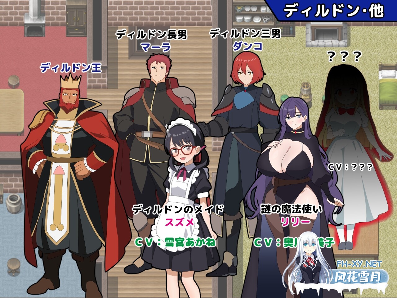 [RPG/汉化]淫语大咏唱！/淫語大詠唱！ AI汉化版[PC/2G]-5.jpg