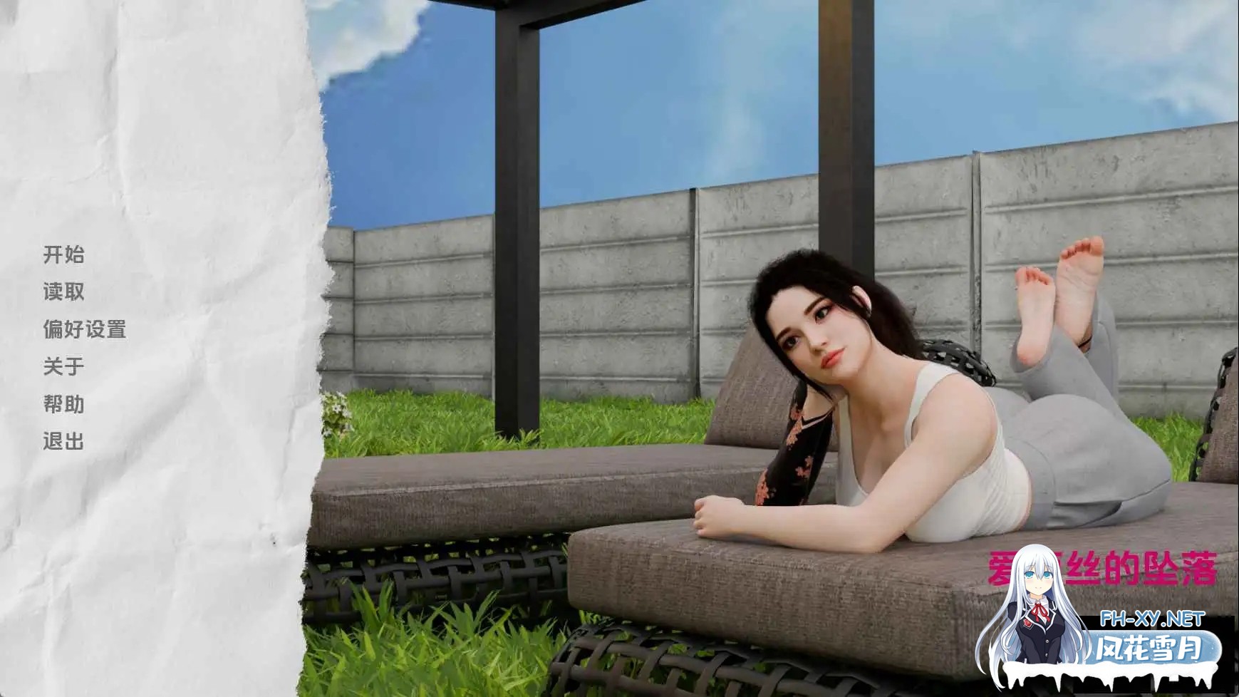 [SLG/汉化/动态/3D/更新]爱丽丝的后裔/Alice's Descent[Ch.2 Ver1.2][PC+安卓/1.91G]-5.jpg