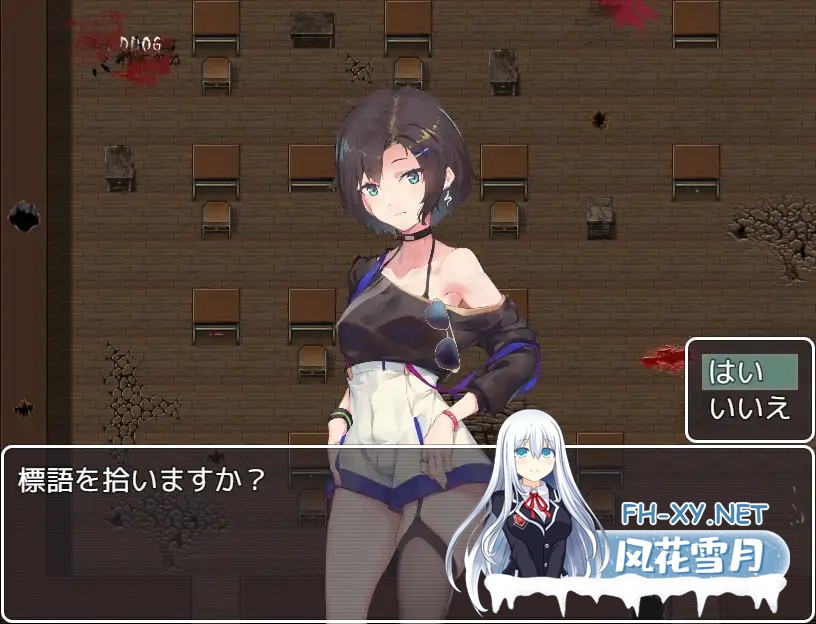 [RPG/AI汉化/羞辱/拘束/强X/多P/口交][RJ336145/クララソープ社团]暗影人/影人間～シャドーピープル～/Shadow People[PC+安卓/1.0G]-6.jpg