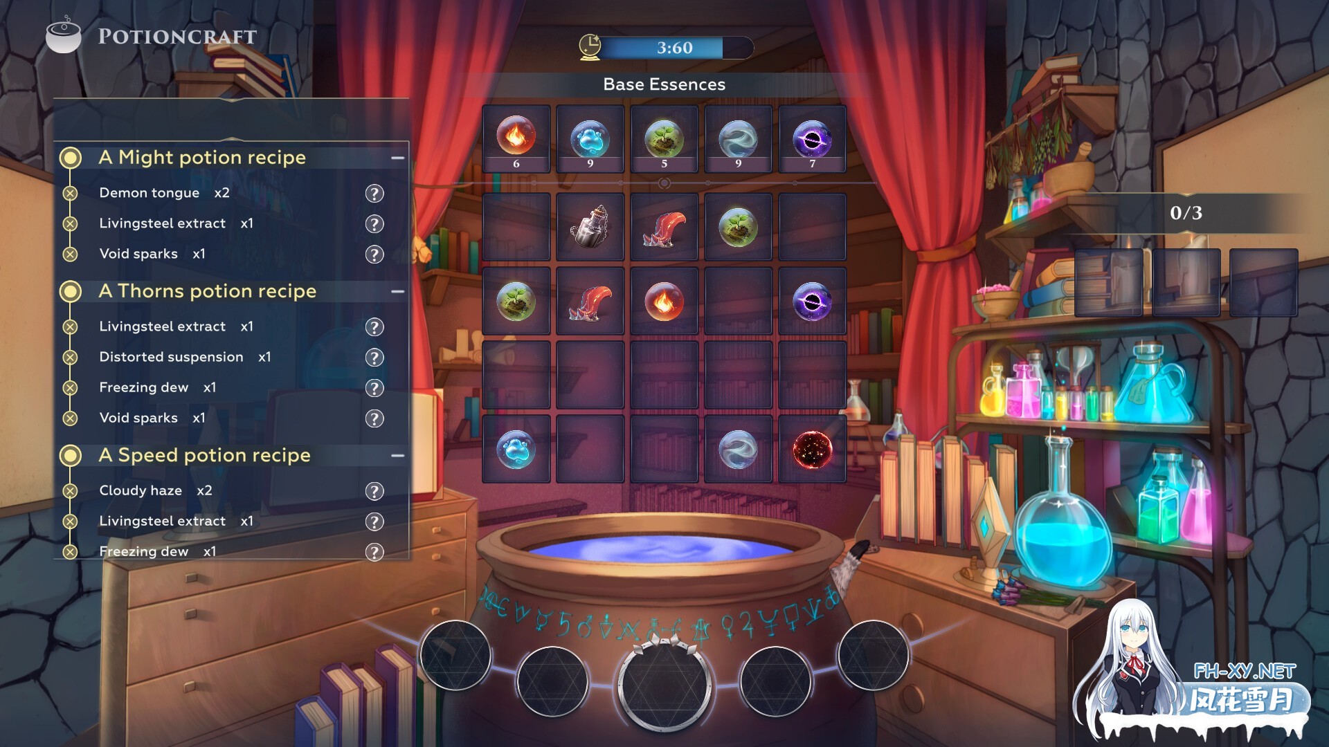 [SLG/STEAM官中/后宫/全动态/步兵/更新]流浪者：破碎之床/异世界浪子：床榻春宫/WANDERER: Broken Bed[Ver0.15.4 Build.18190115][PC/4.6G]-6.jpg