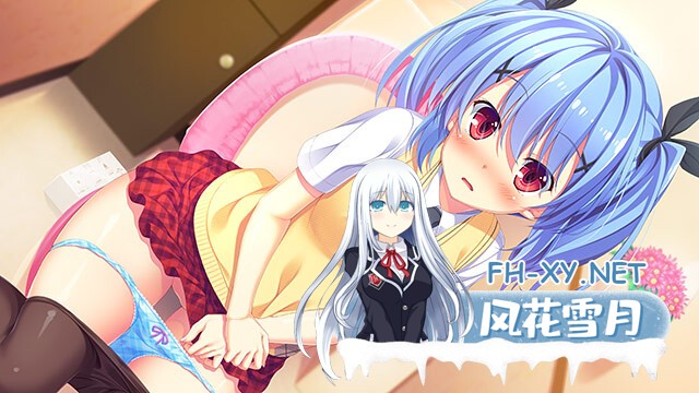 [ADV/官中/步兵/制服/乳交/口交/巨乳]妹天堂！3/妹ぱらだいす！3 〜お兄ちゃんと5人の妹のすご〜く！エッチしまくりな毎日〜[PC/5.42G]-5.jpg