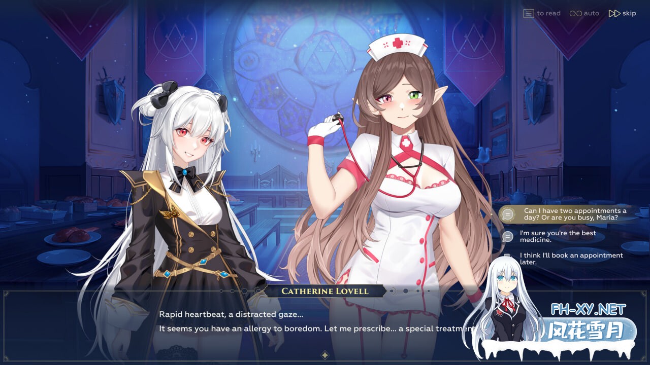 [SLG/官中/PC] 异世界浪子：床榻春宫 v0.15.4 WANDERER: Broken Bed [1.5G]-3.jpg