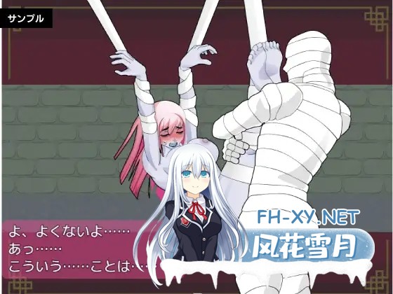 [RPG/机翻+AI文本/妖怪/肛交/异种X/巨乳][RJ01247176/レイガン社团]眠眠打鬼 ―minmin da gui―[Ver1.1.0][PC/560M]-1.jpg