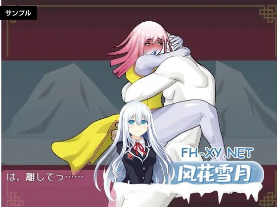 [RPG/机翻+AI文本/妖怪/肛交/异种X/巨乳][RJ01247176/レイガン社团]眠眠打鬼 ―minmin da gui―[Ver1.1.0][PC/560M]-8.jpg