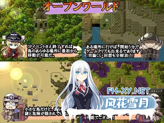 [RPG/AI汉化/怀孕/羞辱/多P/触手/异种X/巨乳][RJ341567/ぽいずん社团]克里斯·萨维尔/Chris Survival[Ver1.11][双端/3.70G]-7.jpg