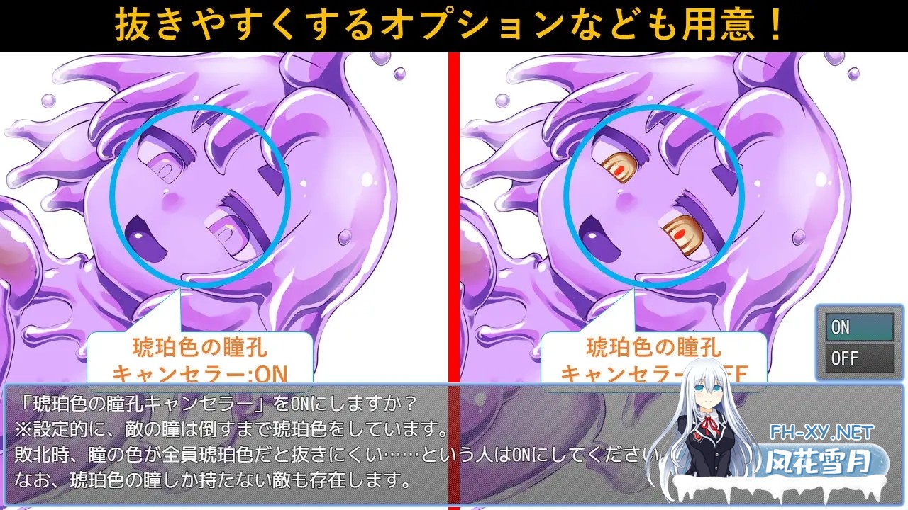 [ARPG/科幻/乳交/口交/多P/AI汉化][RJ01372522/PigExplorers社团]思妄空间/亲爱的太空/DEAR SPACE[PC/1.30G]-7.jpg