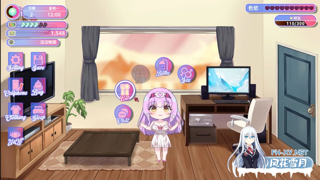 [SLG/官中/PC] 甜蜜魅魔之家 v1.0.3 Sweet Succubus Home [1.09G]-3.jpg