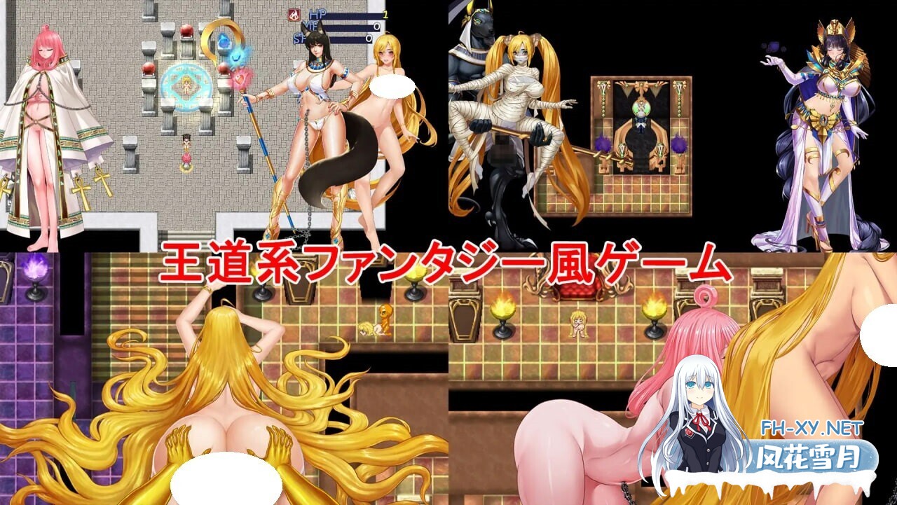 [RPG/官中/PC] 诅咒铠甲II v7.0 呪いの鎧II(霊魔女傳奇) [3.17G]-4.jpg