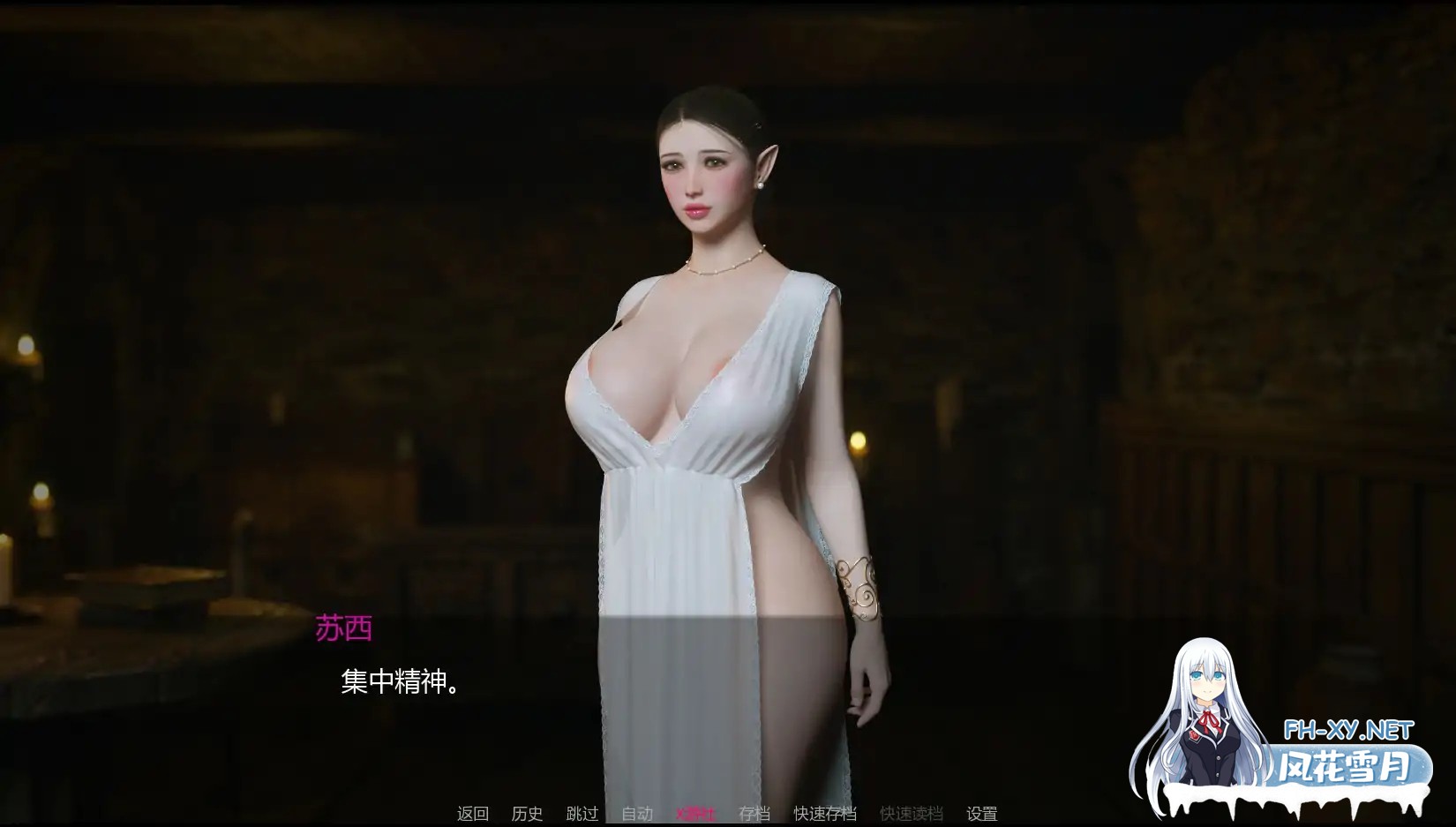 [SLG/AI汉化/3D/巨乳/堕落]堕落女士游戏/Fallen Lady The Game [Ver0.3 Demo][PC+安卓/0.75G]-2.jpg