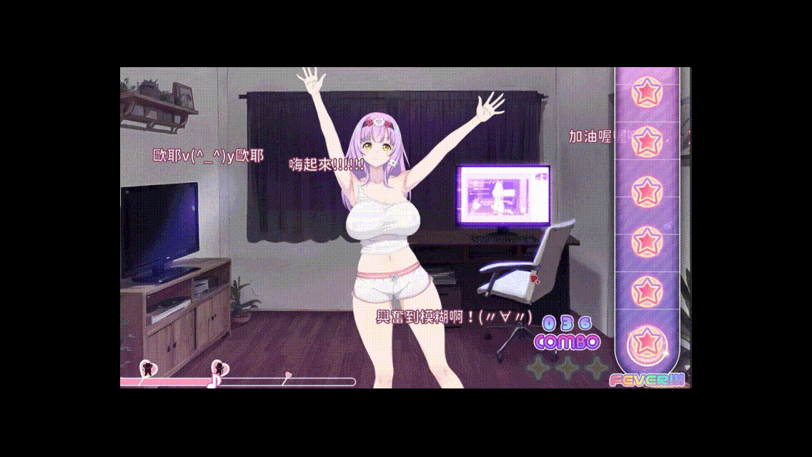 [SLG/STEAM官中/2D/巨乳]甜蜜魅魔之家/Sweet Succubus Home[正式版 Ver1.0.2][PC/2.2G]-2.gif