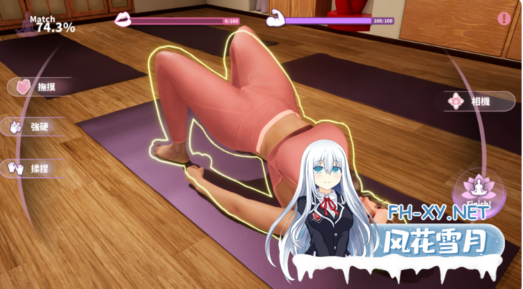 PC[触摸养成SLG调教NTR]緊繃情慾瑜珈~瑜伽之神 God of Yoga 官中动态步兵正式版[12G]-8.png