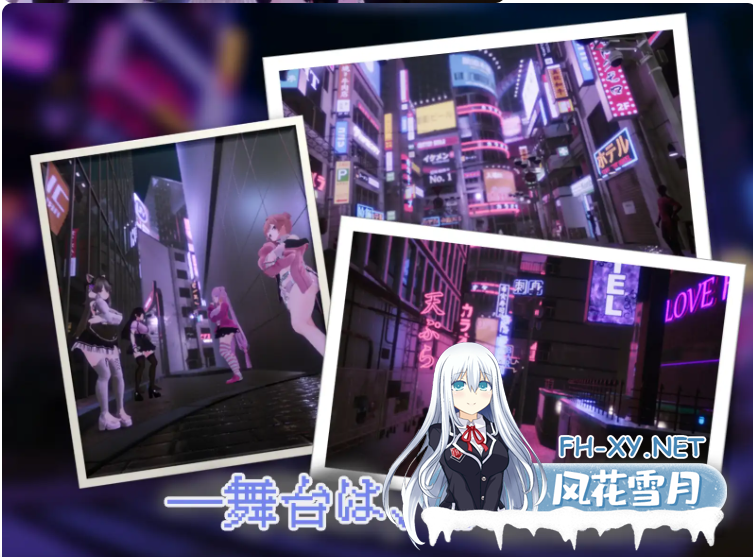 PC[3D动态触摸沙盒援交RPG]超高自由度~暗黑花街 Yami-Yami City V1.1内嵌汉化+全CG存档[8.3G]-6.png