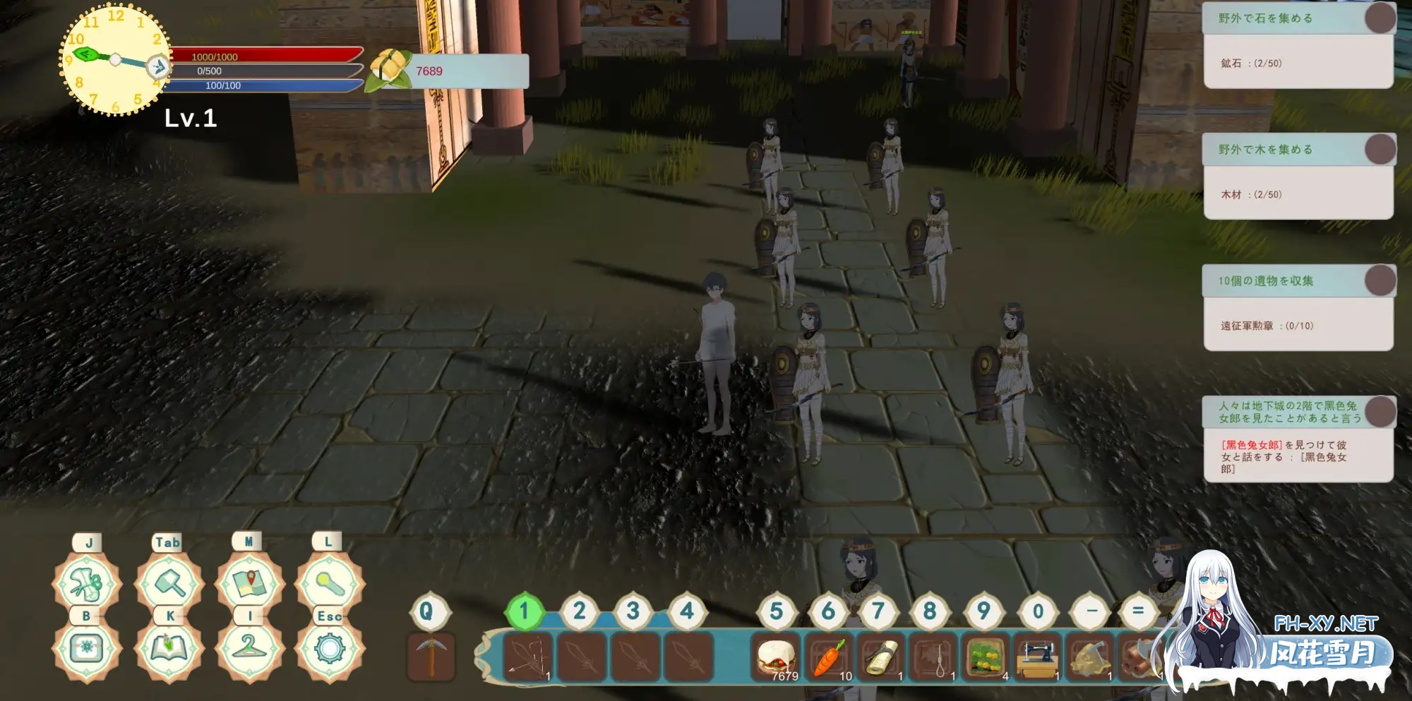 [生存建设SLG/官中/动态/PC]农耕英雄的皇家后宫 Farming Hero’s Royal Harem 官方中文版[780M]-10.jpg