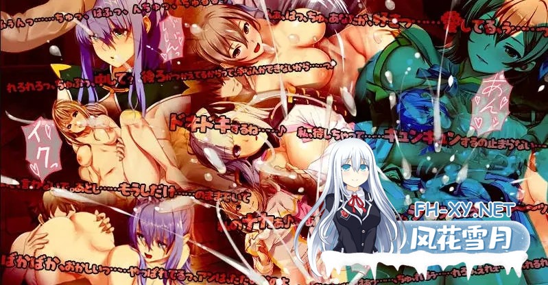 [PC][SLG/官中/更新/]致曾经是勇者的妻子们/かつて勇者だった妻達へ Ver251007 官方中文 [1890.7MB]-5.jpg