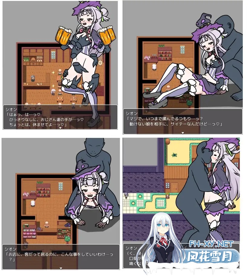 [RPG/机翻+AI文本/口交/多P/肛交][RJ01199806/焼け石に水掛け論社团]紫罗兰魔女 追寻魔导书/バイオレットウィッチ 魔導書を求めて[PC/860M]-5.jpg