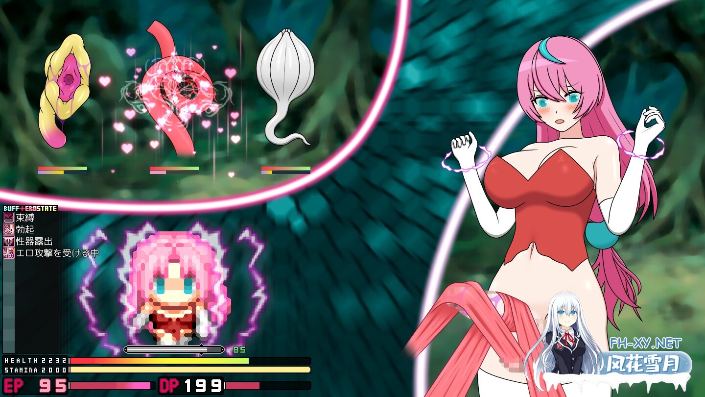 [RPG/官中]寝ぼすけふたなりの搾精ダンジョン救出記 Ver1.0 官方中文版[PC/290M]-6.jpg