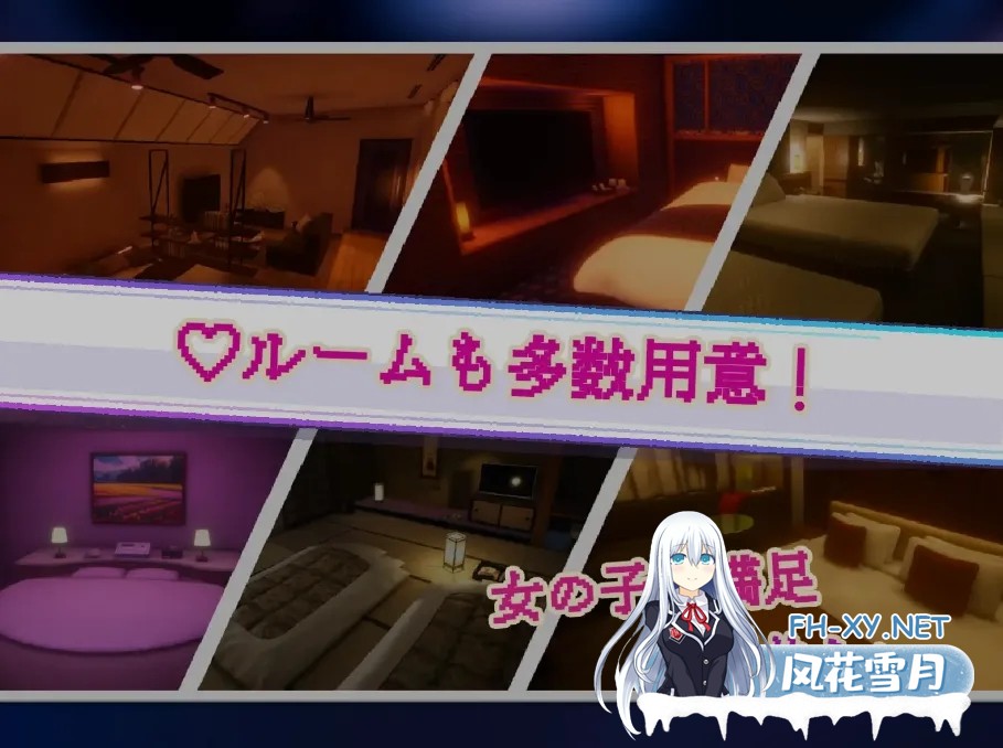 [精品3D/互动RPG/AI汉化/全动态3D] [超高自由度] 暗黑花街 Yami-Yami City Ver20251027 AI汉化版 [4.5G/新作/全CV]-5.jpg