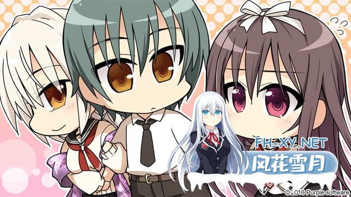 [ADV/PC]天津罪 #Amatsutsumi   #アマツツミ 中文汉化版[6G]-5.jpg