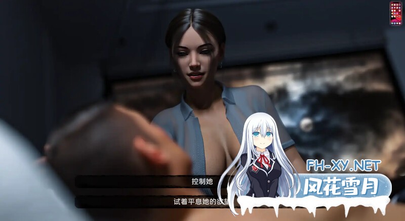 [SLG/高渲染/动态/3D/更新/多P/步兵/STEAM官中]光明之主/光明领主/Bright Lord Phase[Ver1.15.0+乱伦补丁][PC/5.4G]-6.jpg