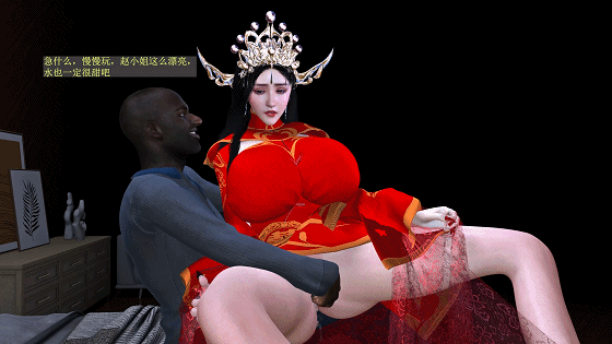 [3D/NTR/VAM]Brainocn 10月新作：千金秘书之商务新娘 [5382.6MB]-1.gif