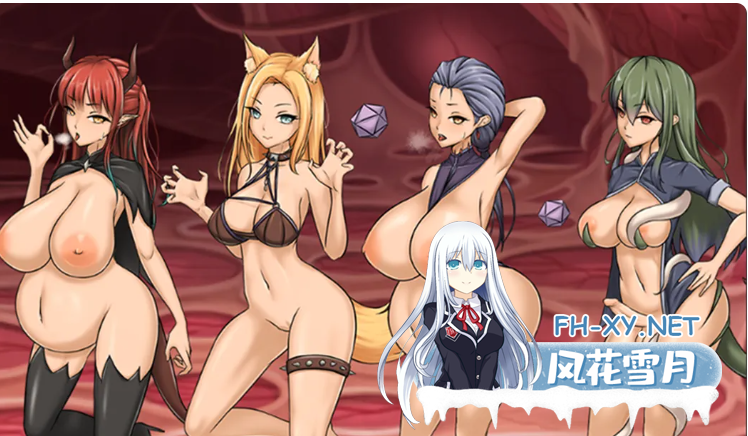 PC[恶堕拔作RPG动态异种奸]虫巢瘟疫~Worm Nest Plague~V1.02 内嵌AI汉化步兵+全CG存档[1.3G]-8.png