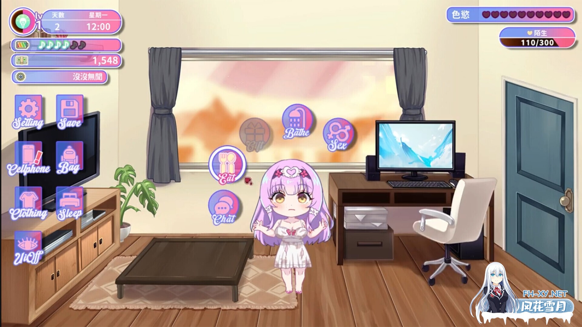 [互动SLG/官中/步兵/PC]甜蜜魅魔之家 Sweet Succubus Home スイートサキュバスホーム v1.0.2 官方中文步兵版[2.17G]-6.jpg