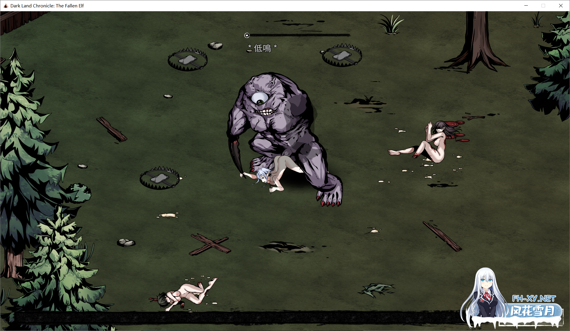 [ACT/官中][H版饥荒]黑暗之地编年史·堕落精灵 v0.371 赞助版[PC/1.9G]-5.png