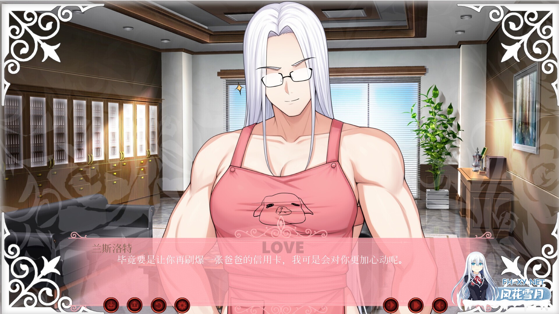 [SLG/STEAM官中/步兵/2D]心跳文学社：健体财经学院/Doki Doki: School of Muscular Finance[PC/390M]-2.jpg
