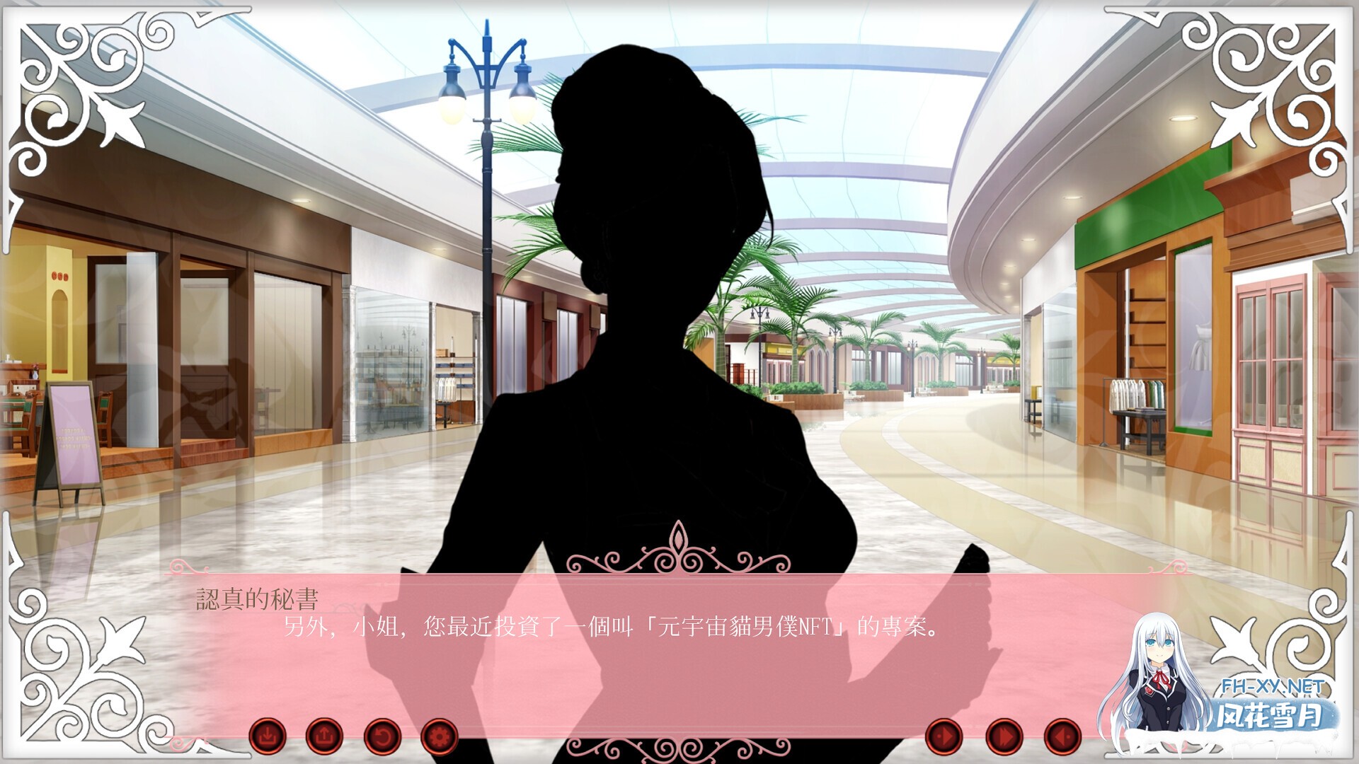 [SLG/STEAM官中/步兵/2D]心跳文学社：健体财经学院/Doki Doki: School of Muscular Finance[PC/390M]-3.jpg