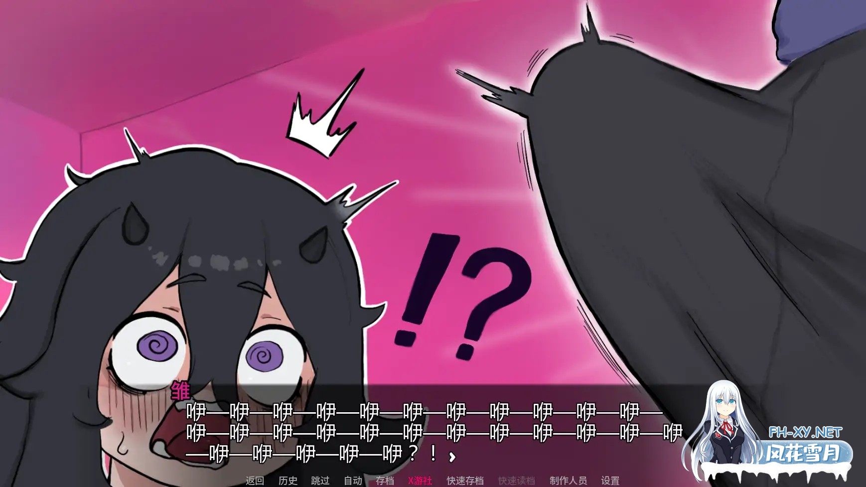 [SLG/AI汉化/2D/巨乳]我家宅魔/My Shut-In Demon! [Ch.2][PC+安卓/1.21G]-5.jpg