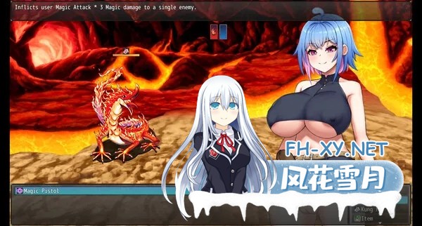 [PC][新作RPG/中文/动态/2D]将异世界收入后宫！官中步兵版+存档 [842.0MB]-5.jpg